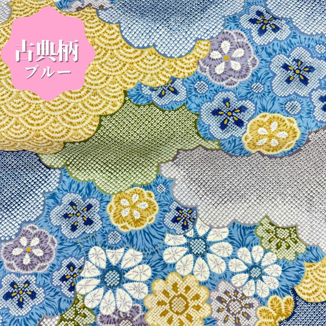 敷布団　セミダブル　インド綿　手作り　日本製　綿布団　和布団　昔ながら　敷き布団