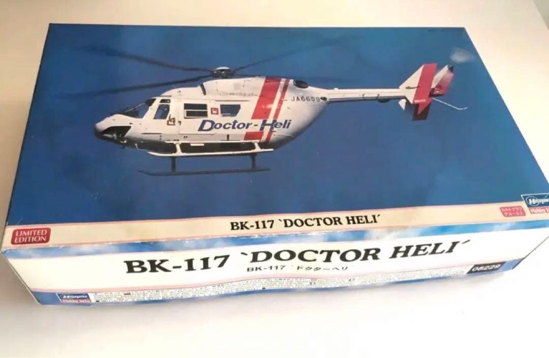 絶版 限定キット ハセガワ 1/32 BK-117 ドクターヘリ 08229 - メルカリ