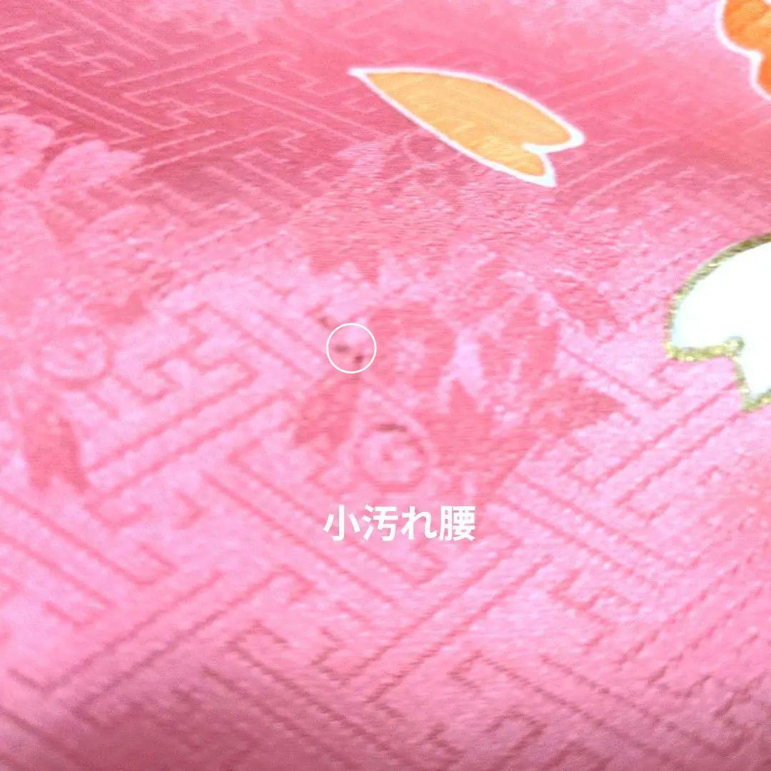 七五三フルセット　正絹　七歳　桜鞠文　1回着用　金駒刺繍　暈し染め　金彩　京友禅