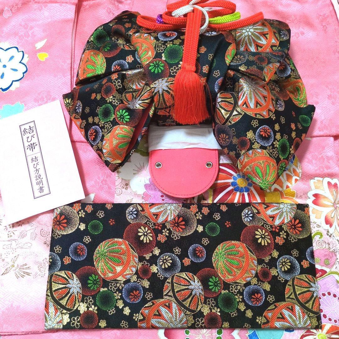 七五三フルセット　正絹　七歳　桜鞠文　1回着用　金駒刺繍　暈し染め　金彩　京友禅