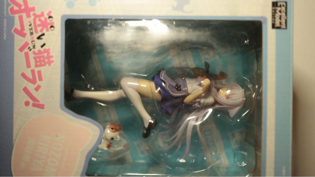 未開封品　迷い猫オーバーラン! 芹沢文乃　 霧谷希　美少女フィギュア
