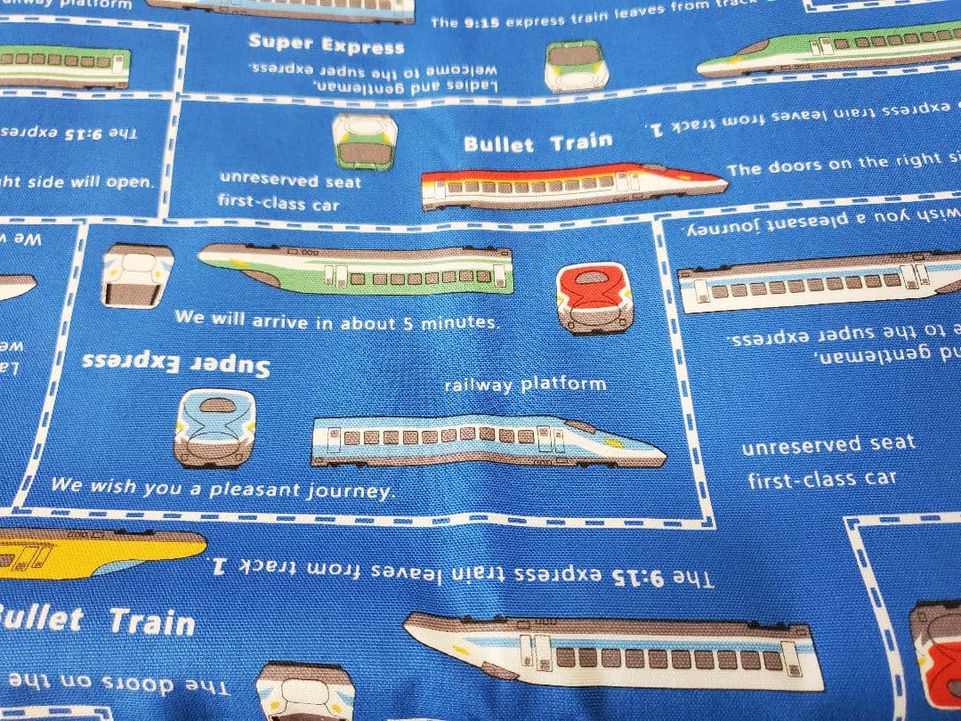 水筒カバー　男の子オーダーページ