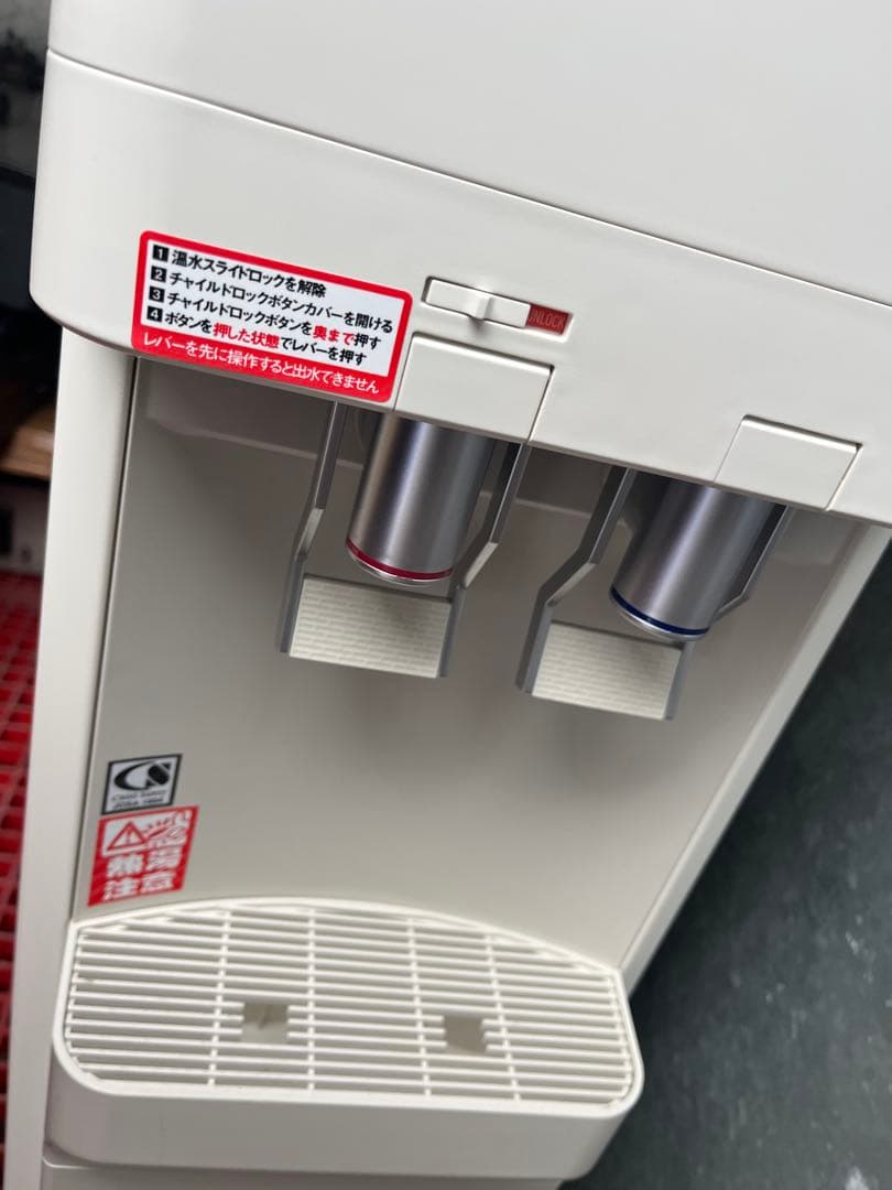 amadana ウォーターサーバー HC98L-WD AM2 - メルカリ