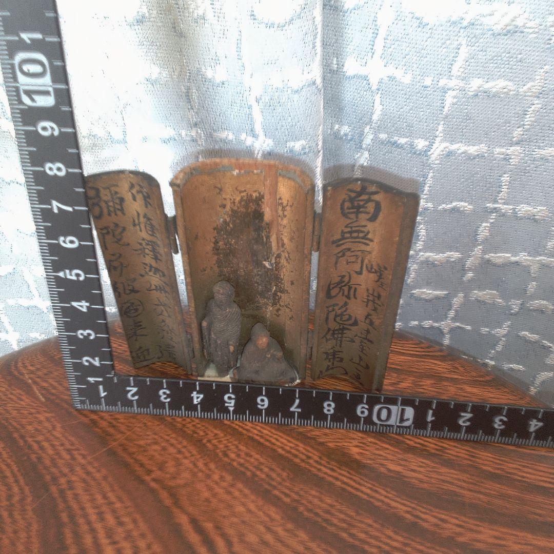 仏像 木彫 極小