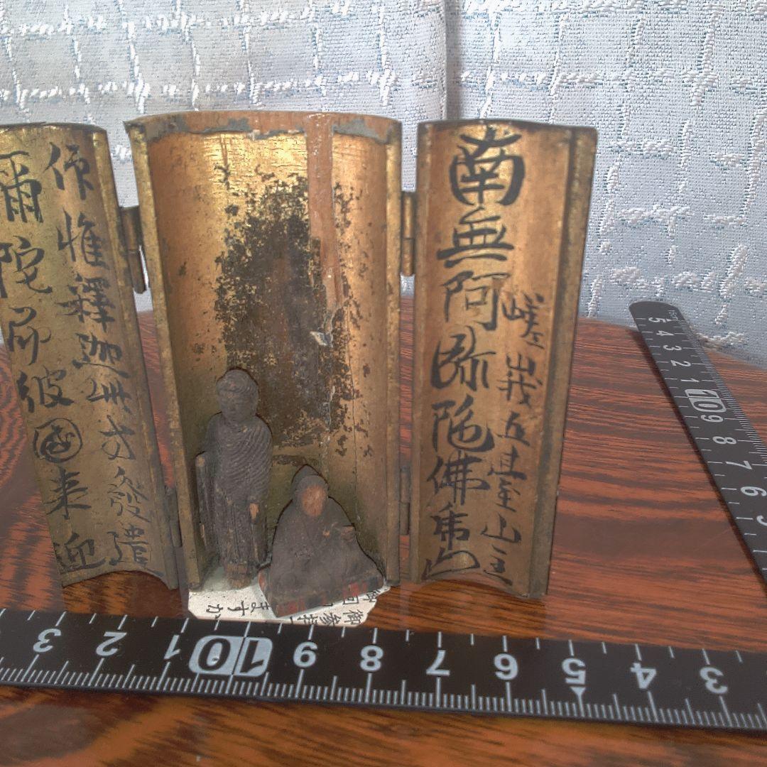 仏像 木彫 極小