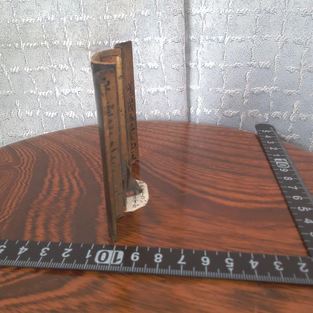 仏像 木彫 極小