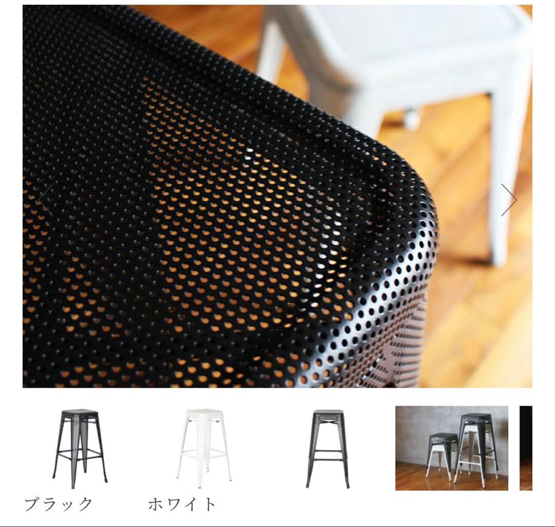 stacking MESH high stool ブラック