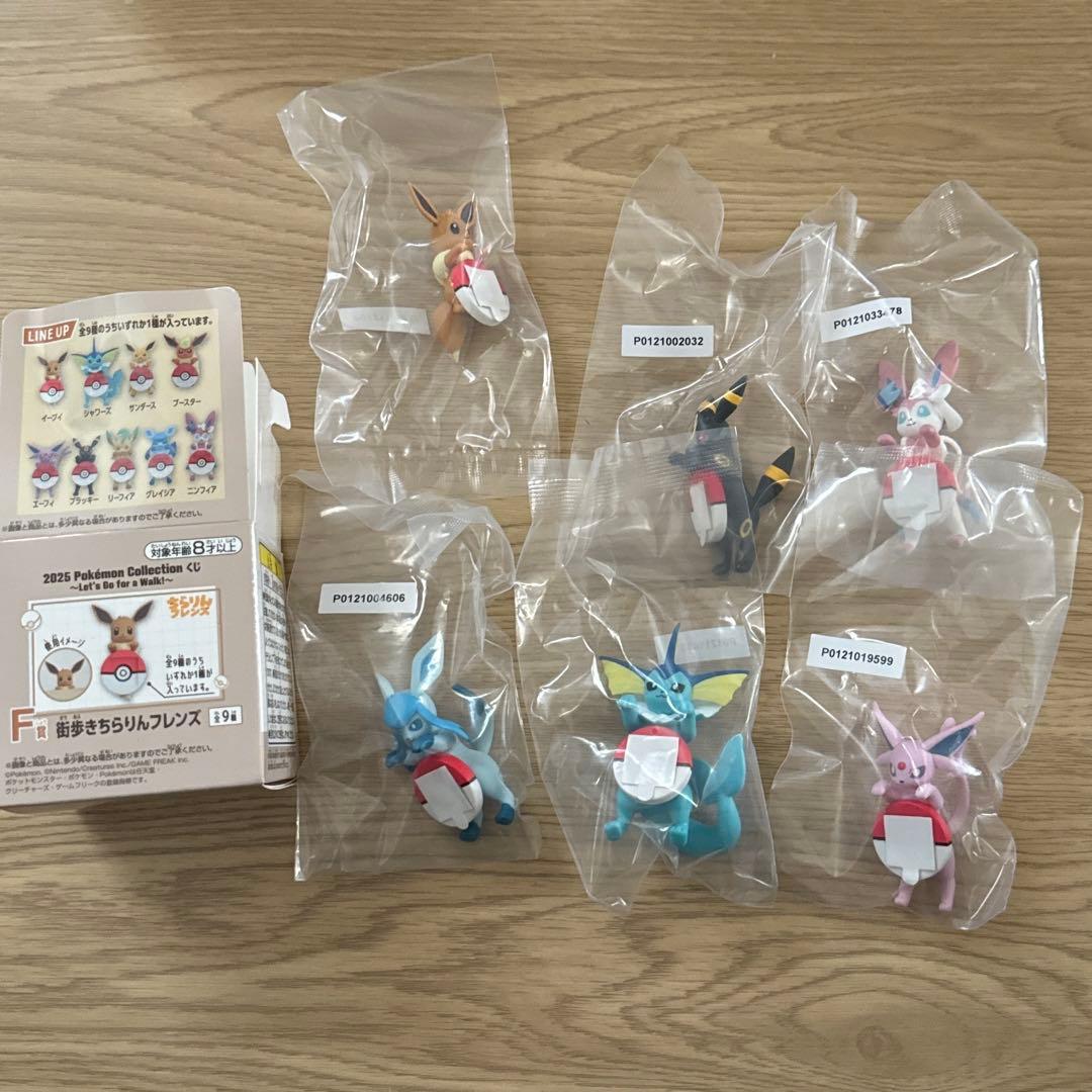 ぱ*♡様 ポケモン 一番くじ F賞 街歩きちらりんフレンズ 6点