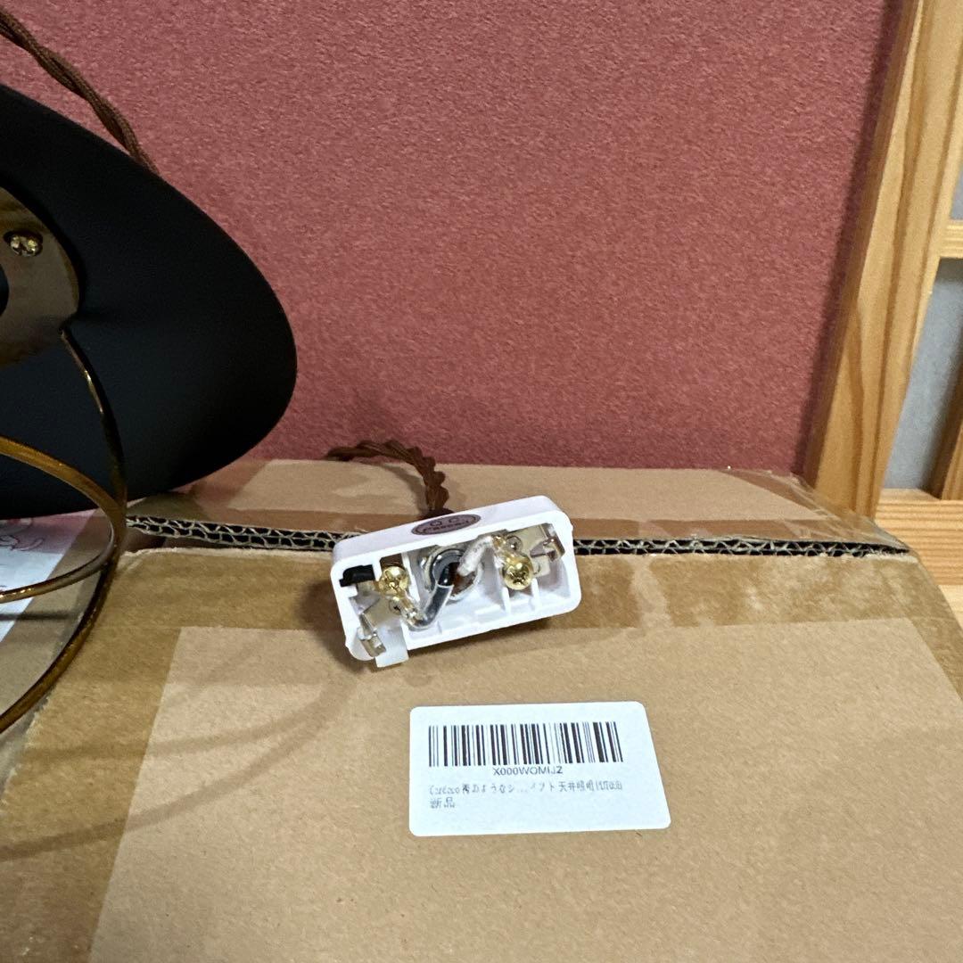 激安‼️送料込【新品未使用&開封未使用】ペンダントライト 2個セットで超お得❕