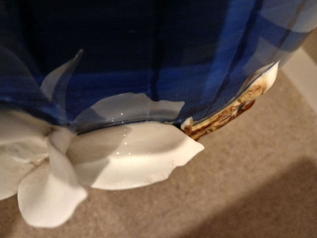 プロフ必読訳有り有田焼緒方松右衛門 大花瓶 木蓮 彫刻 陽刻の大名品