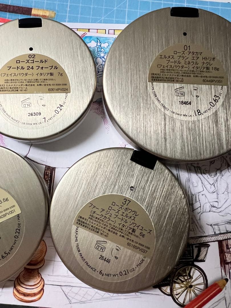 新品未使用⭐︎エルメス　フェイスパウダー　チーク　アイシャドウ　メイクアップセット