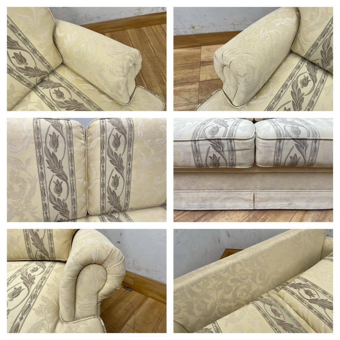 T7847☆美品☆マルニ☆maruni☆地中海☆モナコハイ☆2人掛けソファ