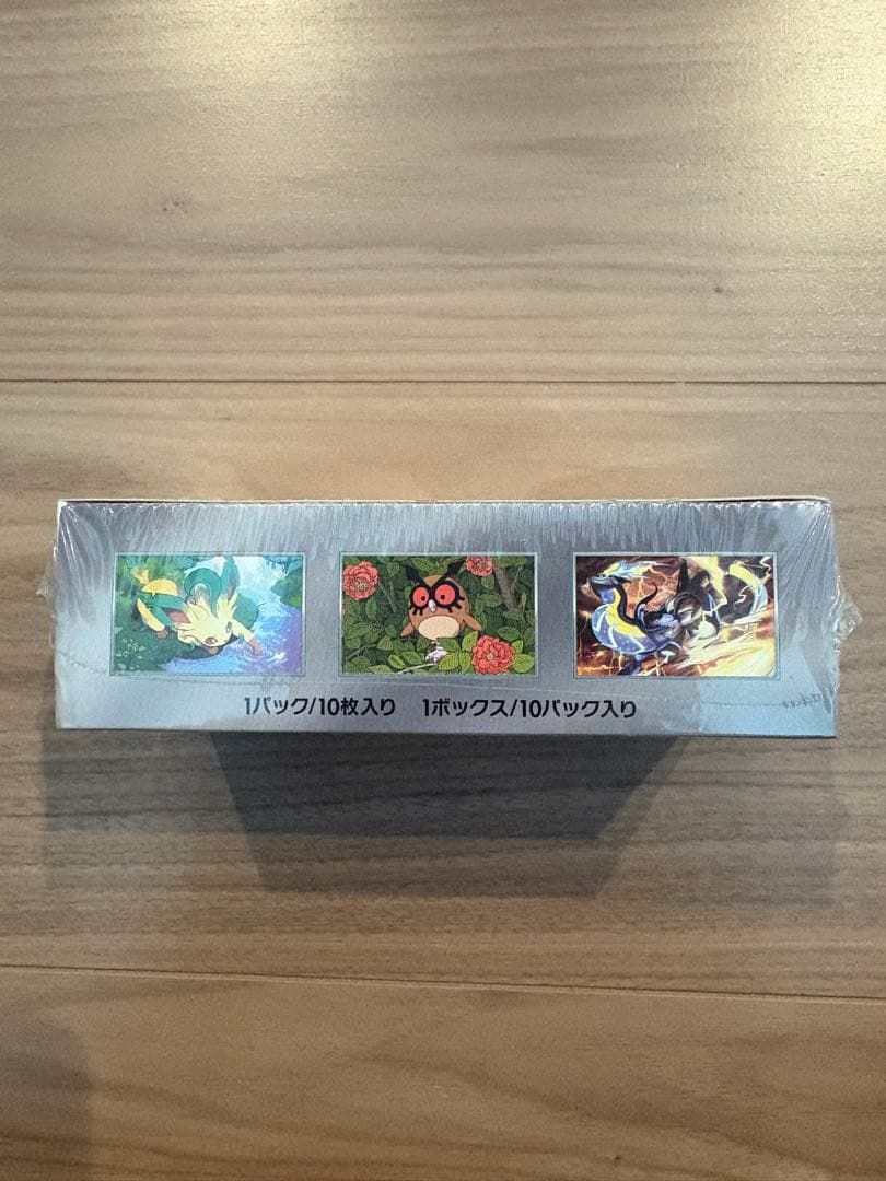 ポケモンカードゲーム　テラスタルフェスex 1BOX シュリンク付