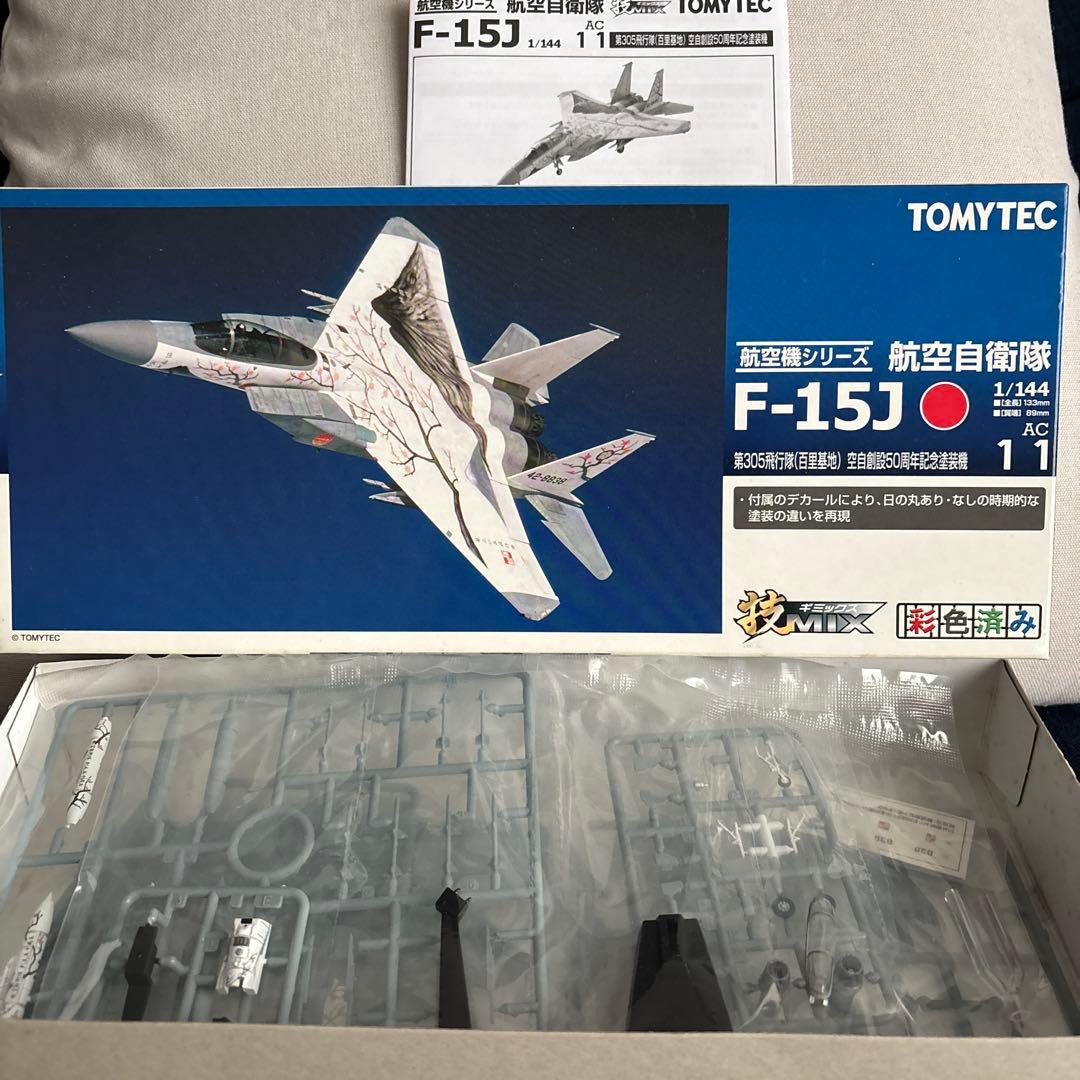 技MIX 1/144 航空自衛隊 F-15J 305飛行隊　50周年記念塗装機 エフトイズ 1/144戦闘機 特別塗装機コレクション 2 F-15J A.第7航空団