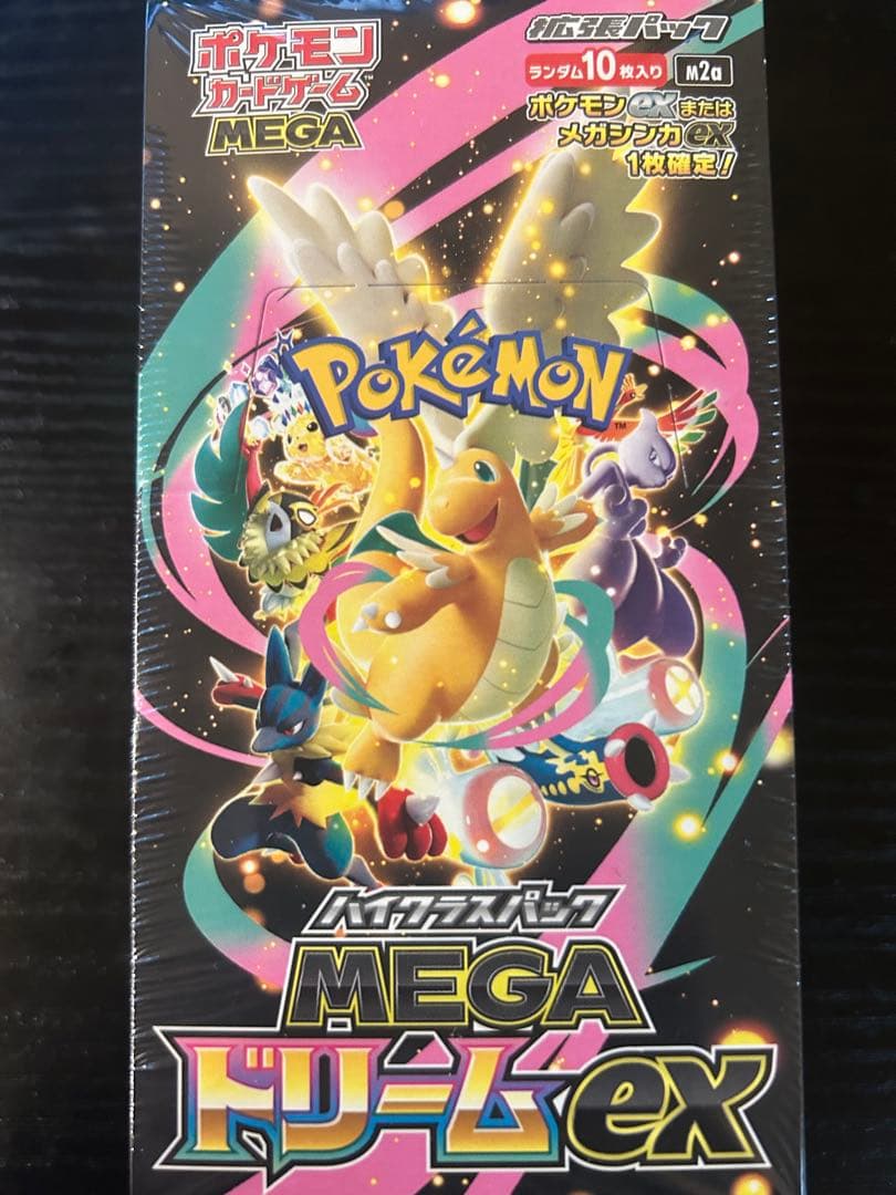 ポケモンカードMEGAドリームex 1box