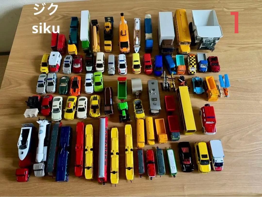 ジク siku ミニカー おもちゃ 車 引退 まとめ 画像1と2 検トミカ