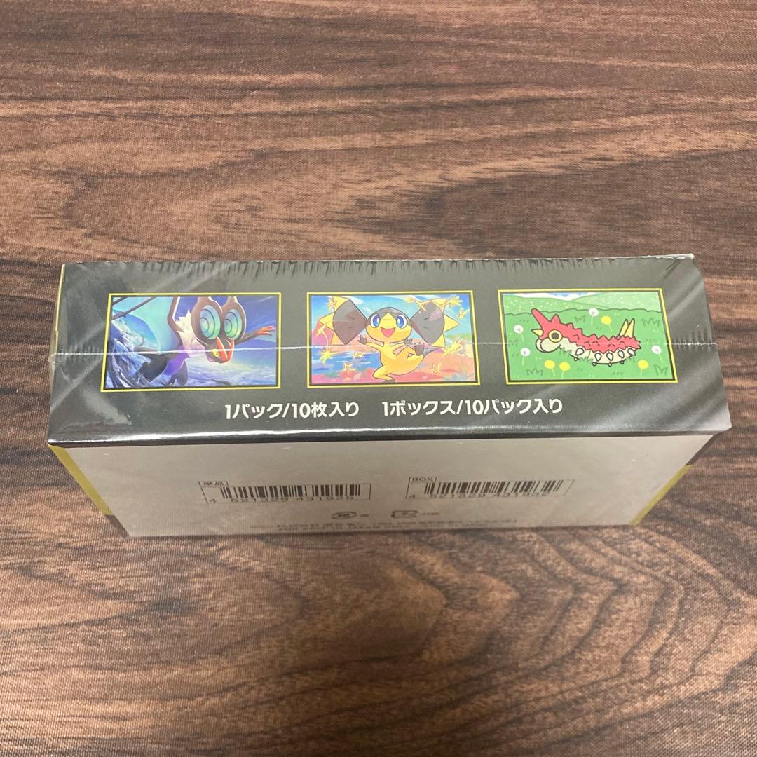 ポケカ ハイクラスパック メガドリーム ex シュリンク付き 未開封BOX