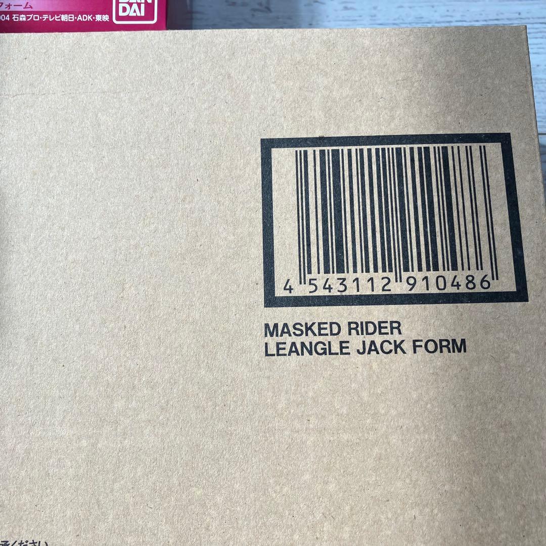 s.i.c. sic 仮面ライダー剣　ブレイド　ギャレン　カリス　レンゲル　全種