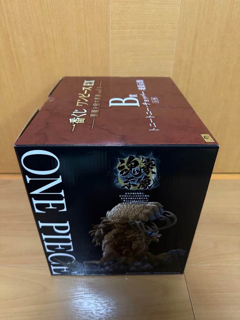 一番くじ　ワンピース　悪魔を宿す者達　A賞　B賞　D賞　フィギュアセット