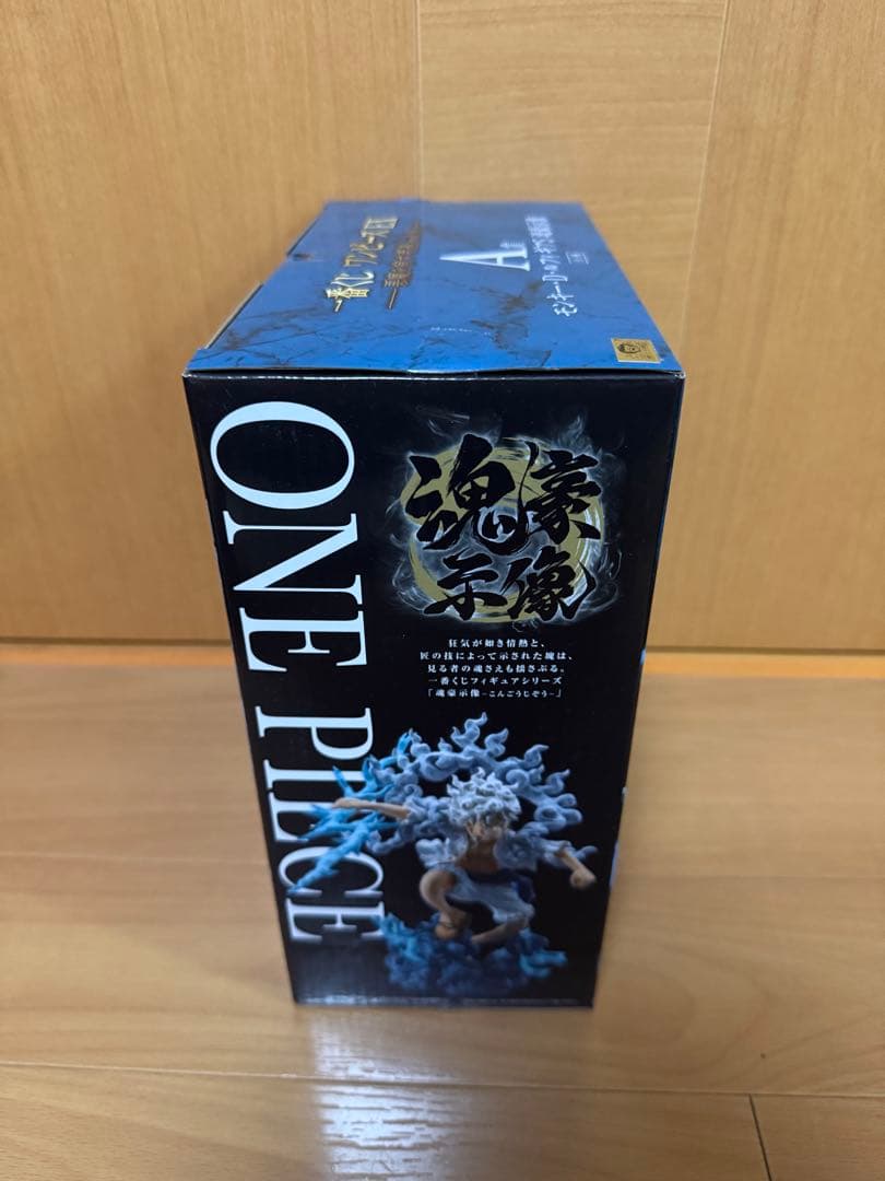 一番くじ　ワンピース　悪魔を宿す者達　A賞　B賞　D賞　フィギュアセット