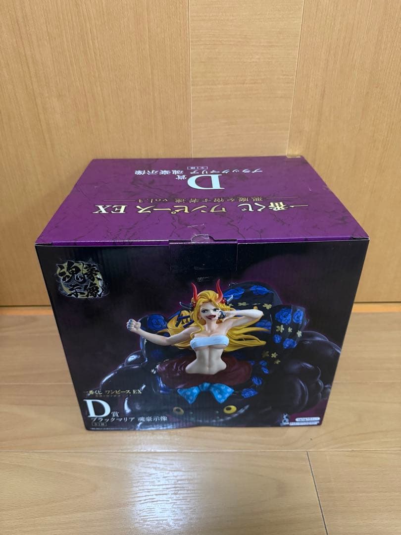 一番くじ　ワンピース　悪魔を宿す者達　A賞　B賞　D賞　フィギュアセット