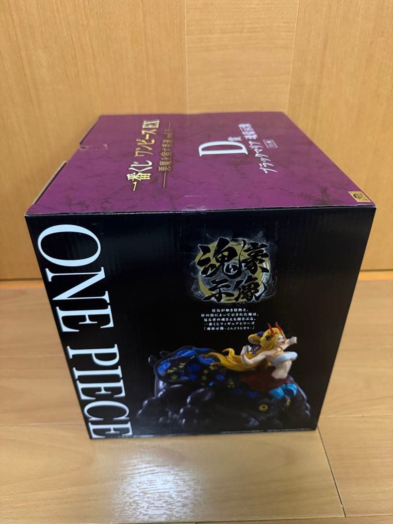 一番くじ　ワンピース　悪魔を宿す者達　A賞　B賞　D賞　フィギュアセット