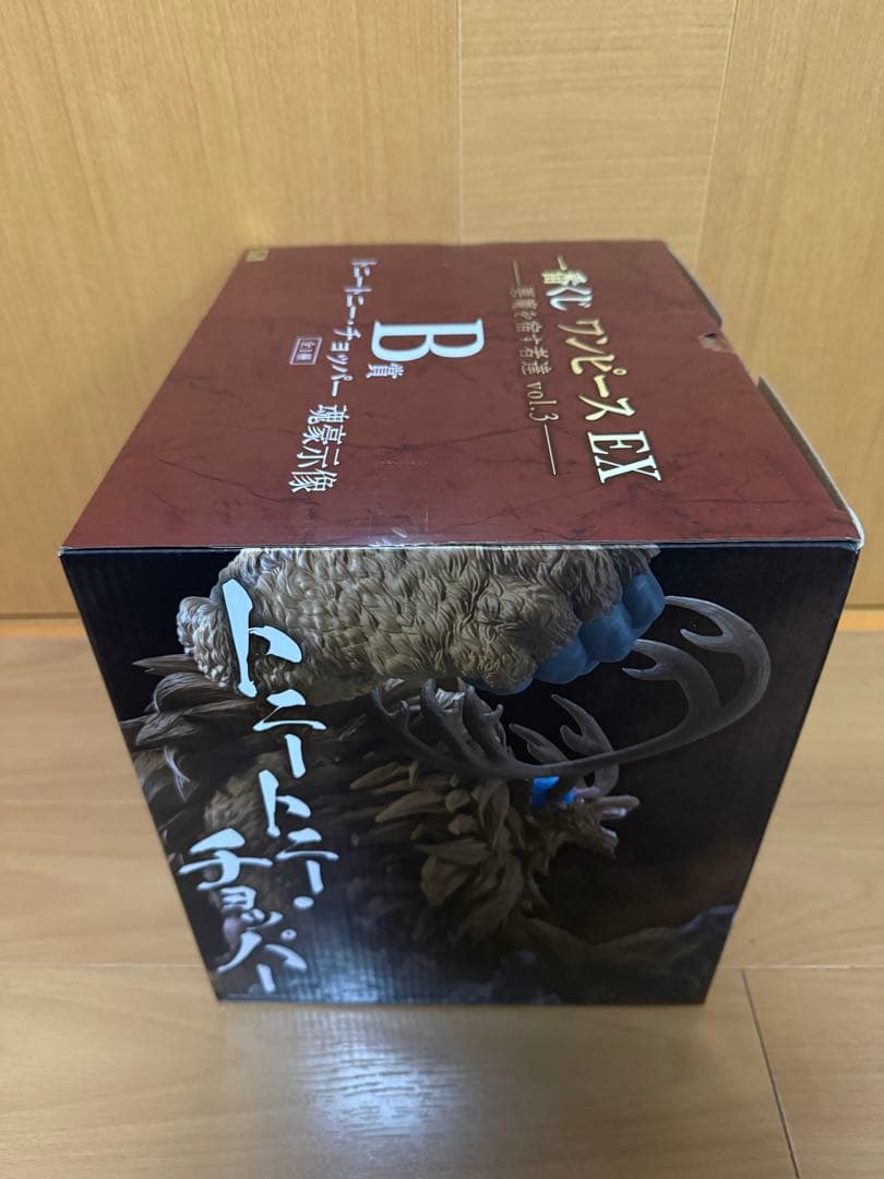 一番くじ　ワンピース　悪魔を宿す者達　A賞　B賞　D賞　フィギュアセット