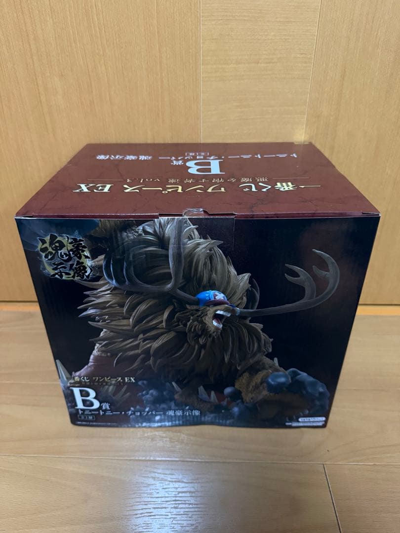 一番くじ　ワンピース　悪魔を宿す者達　A賞　B賞　D賞　フィギュアセット