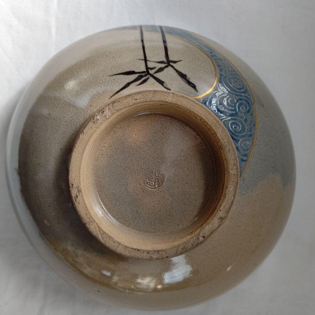 菓子鉢(菓子器) 永楽善五郎 京焼 茶道具
