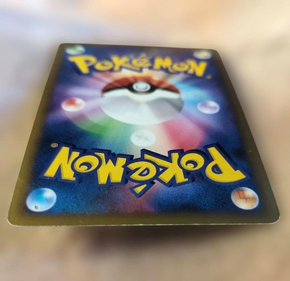 ハッサム ★ L2 よみがえる伝説 048/080 ホロ