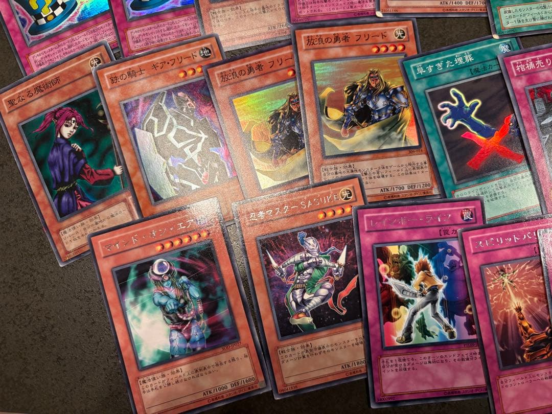 引退品 ウルトラ・スーパー・レア まとめ売り キズあり遊戯王52枚