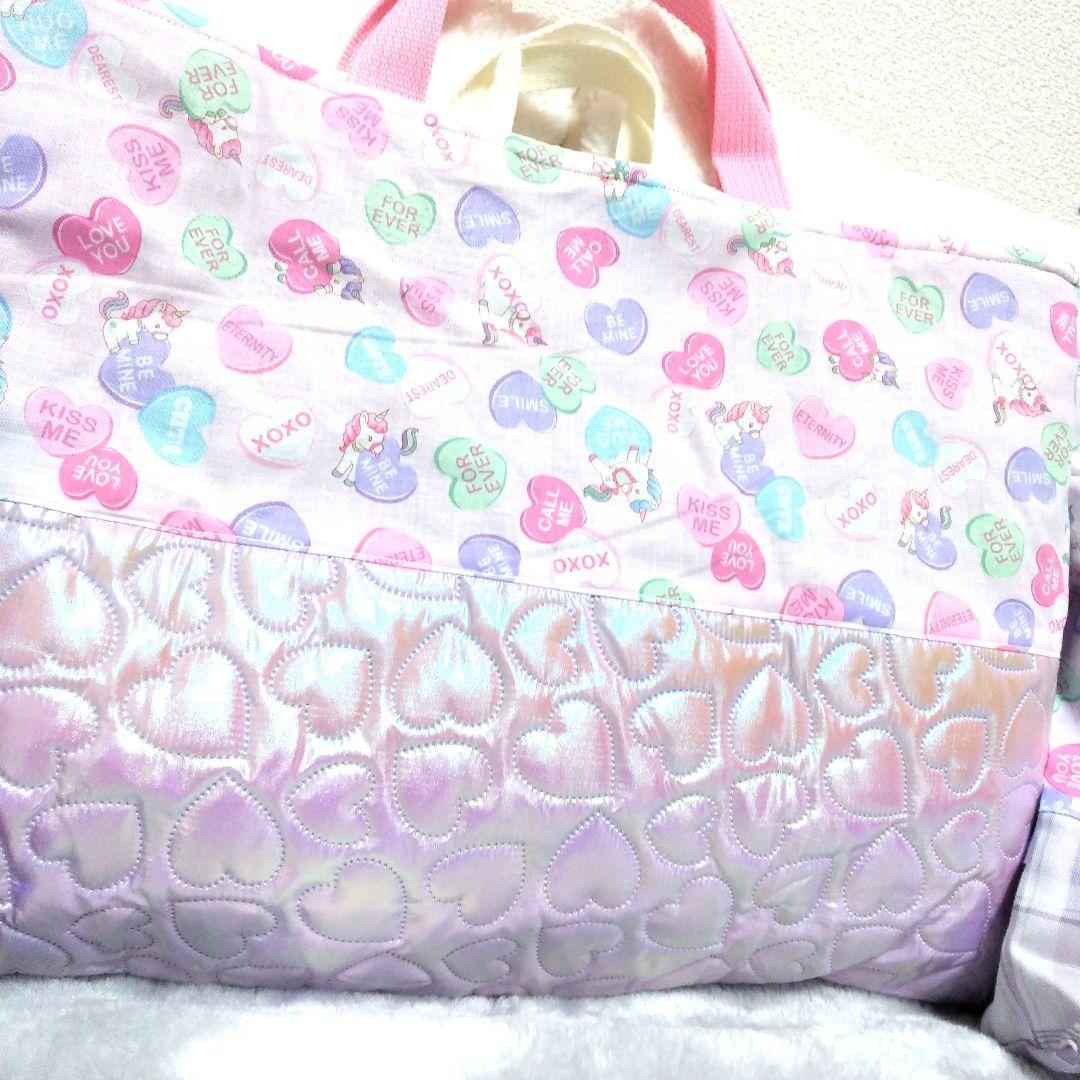 入園入学 ピンク紫ユニコーン柄キルティングレッスンバックお着替え袋