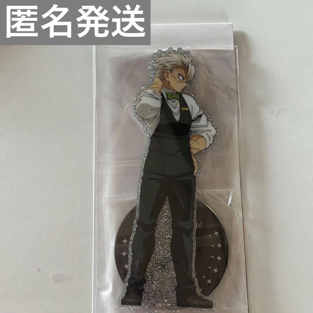 鬼滅の刃 ufotable モクテル バー アクスタ 不死川実弥 バーテンダー