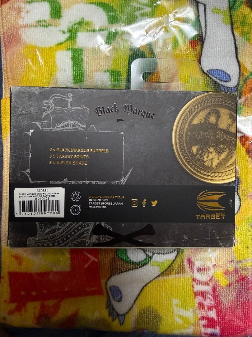 TARGET BLACK MARQUE SERIES 樋口雄也選手モデル