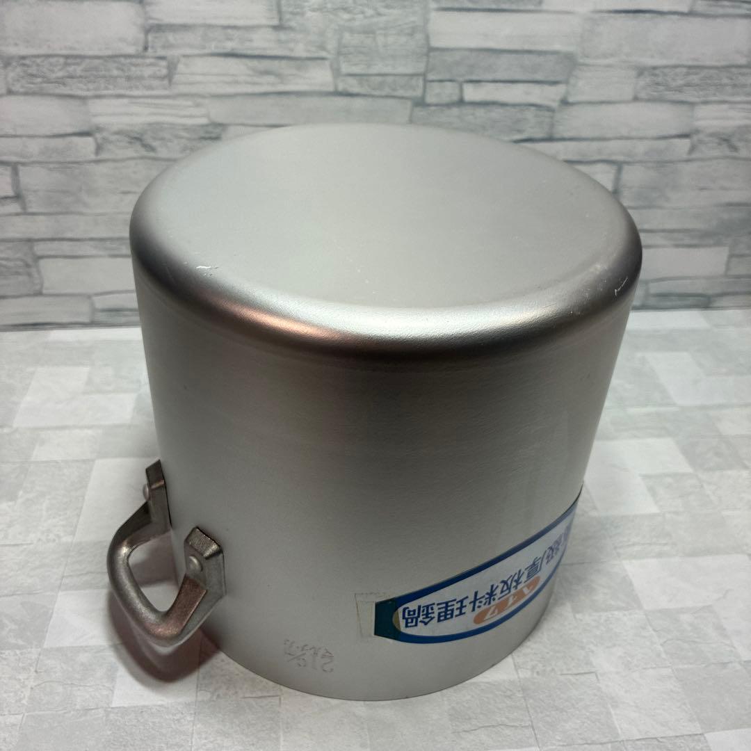 ヘイワ 厚板 料理鍋 寸胴 21cm