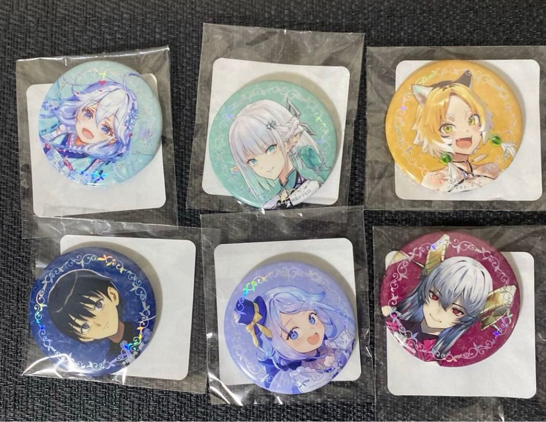 カドカワBOOKS10周年記念オンラインくじ くじ引き堂 オーロラ缶バッジ