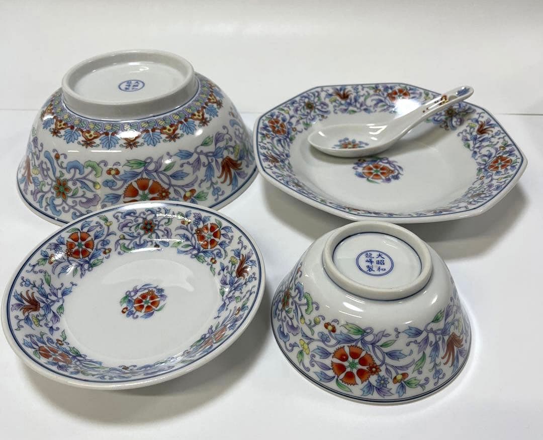 大昭和龍峰製 中華皿 セット 昭和レトロ ビンテージ 5種類×5個＝25点