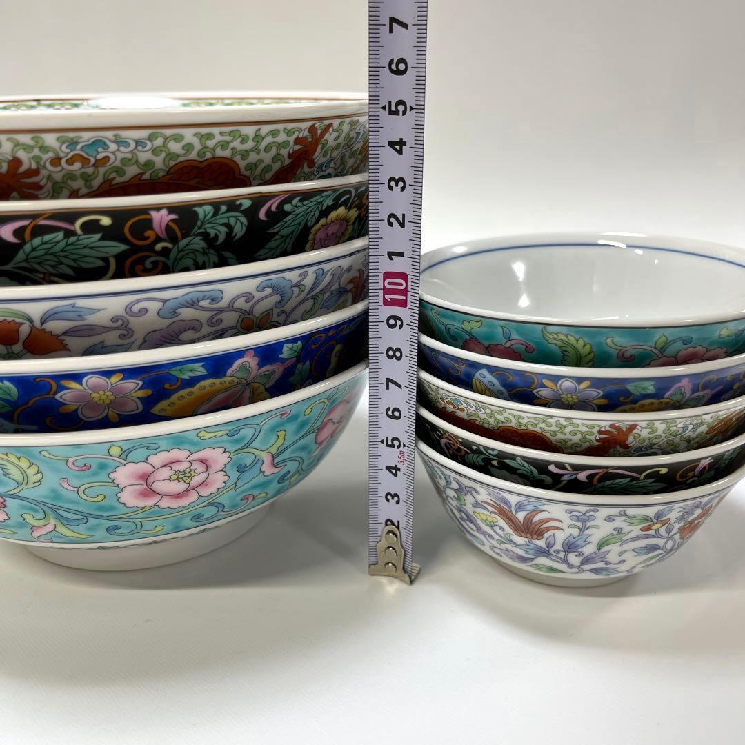 大昭和龍峰製 中華皿 セット 昭和レトロ ビンテージ 5種類×5個＝25点