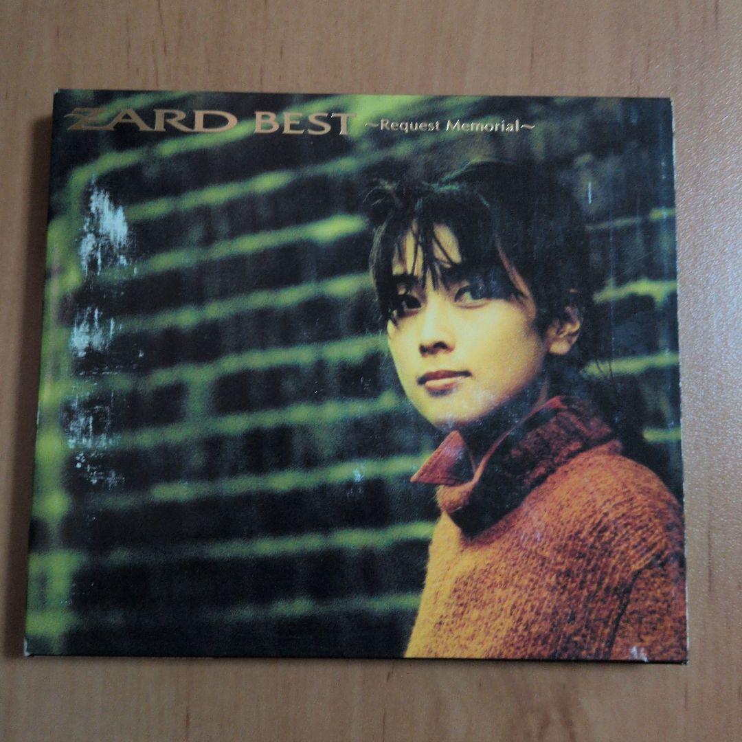 ZARD BEST ~Request Memorial~ - メルカリ