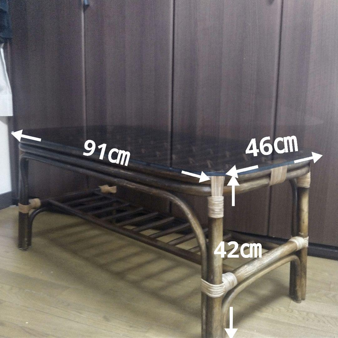ラタン ガラステーブル センターテーブル ローテーブル コーヒーテーブル
