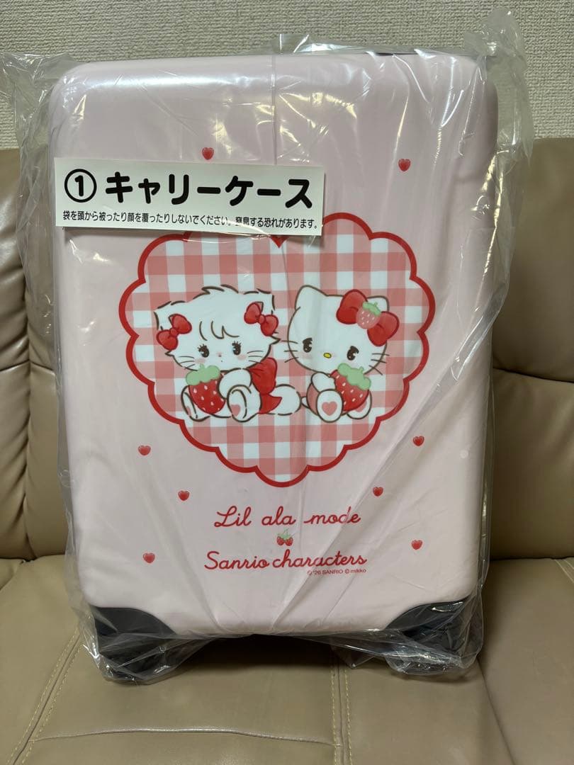 Lil ala mode×サンリオキャラクターズ 当りくじ キャリーケース - メルカリ