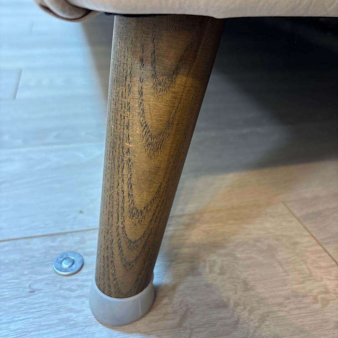 RELAX FORMベージュ ソファ 3人掛け