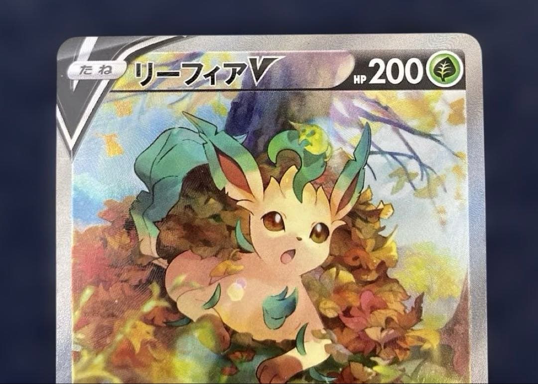 ポケカ リーフィアV SR S6a イーブイヒーローズ 071/069 - メルカリ