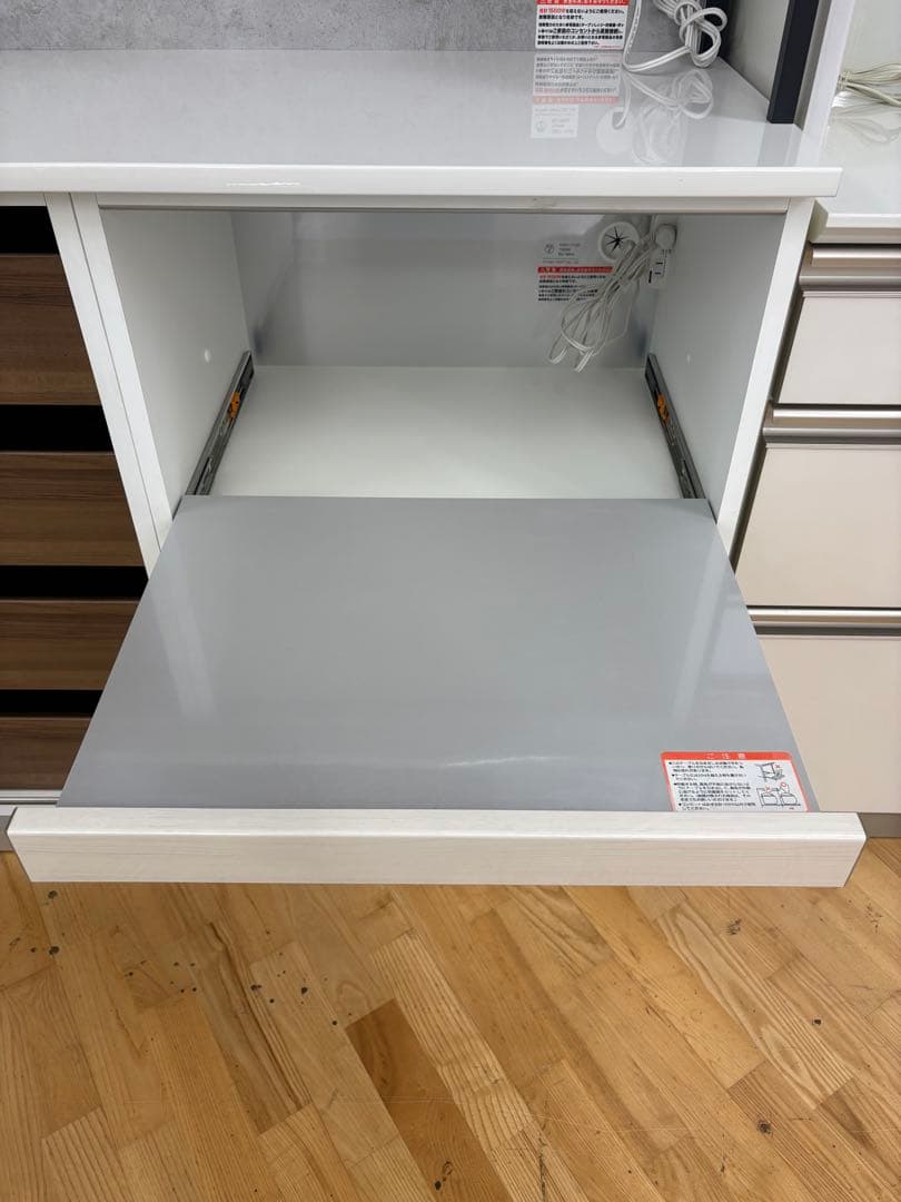 M107 AYANO 高級レンジボード 1600mm幅