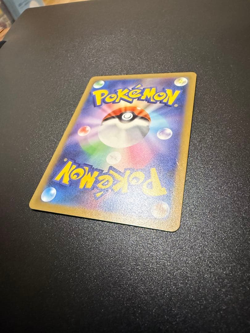 スイクンV ライコウV エンテイV 各種SAR