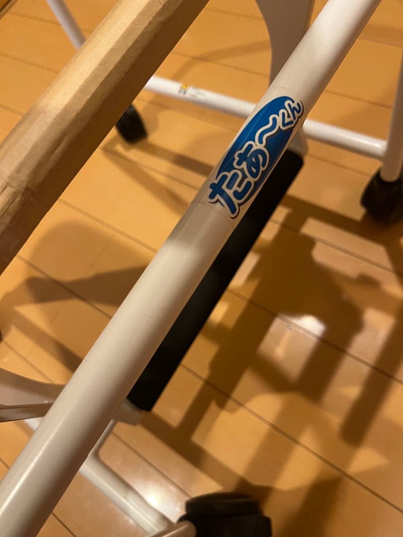 歩く事をあきらめない歩行器 たぁ〜くん 津島鉄工所