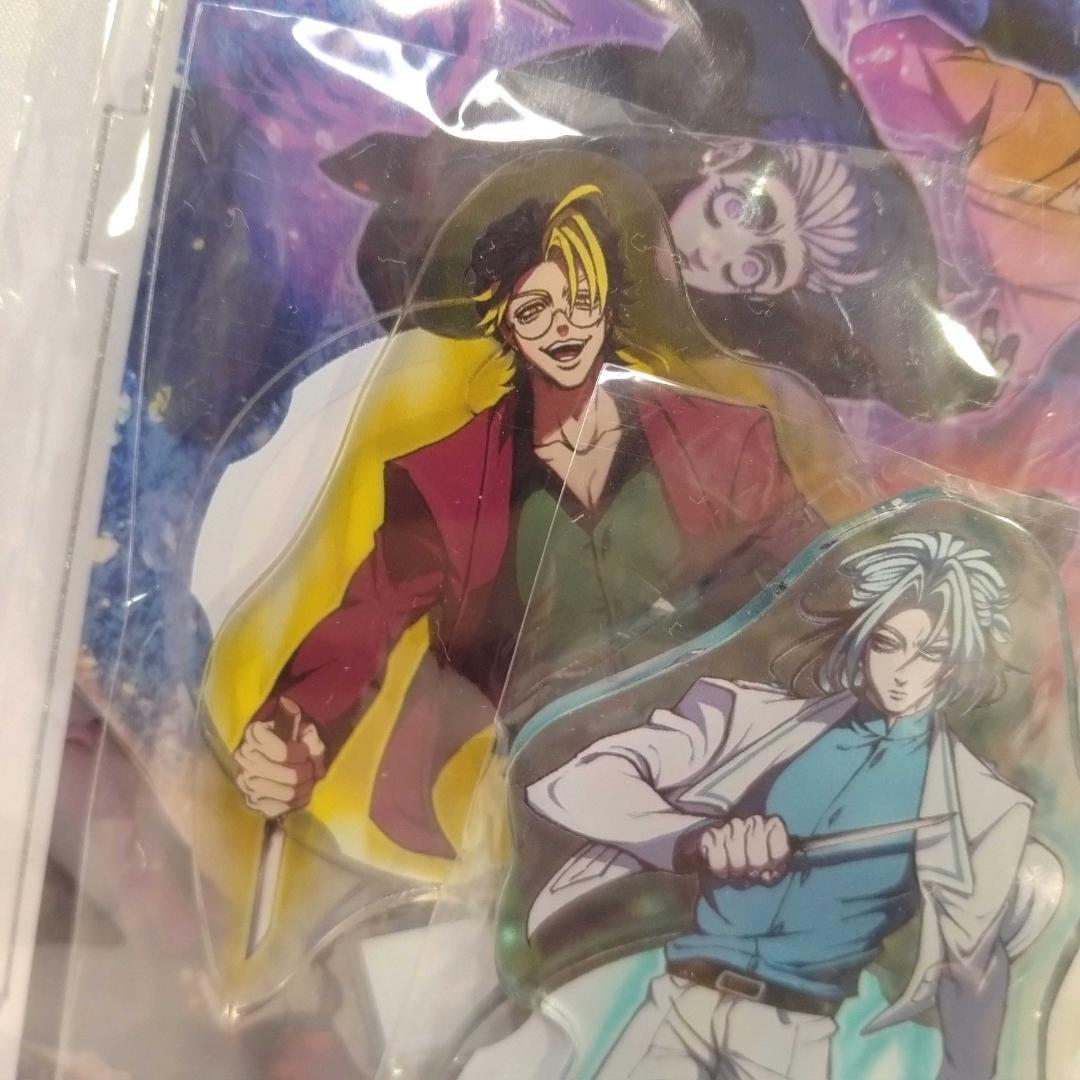 未開封 3点セット ヒューマンバグ大学 天王寺組 アクリルスタンド