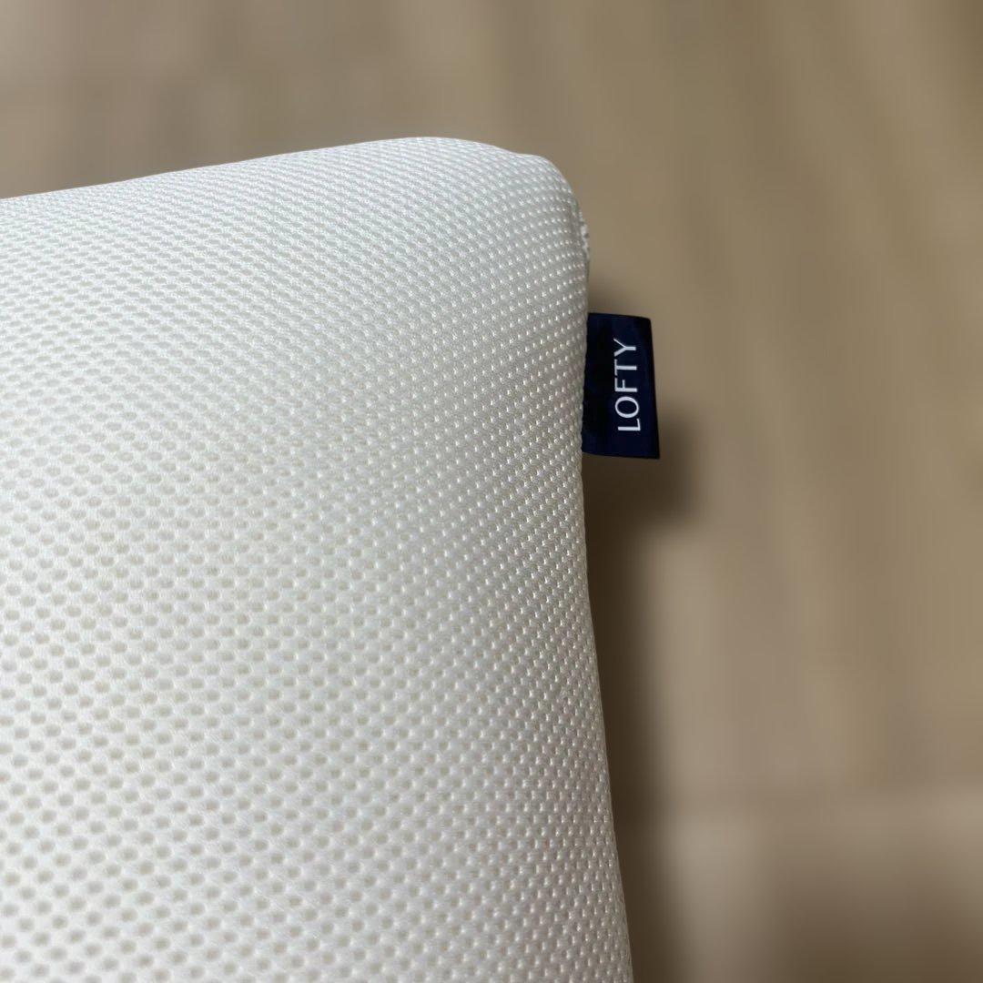 全国百貨店の老舗枕ブランド　LOFTY　快眠枕　3号