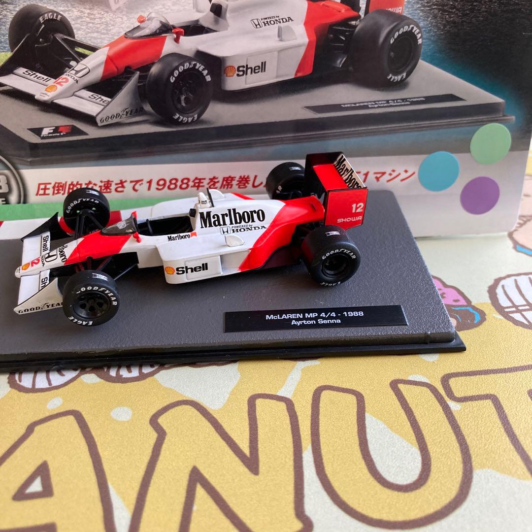 マクラーレンMP4/4