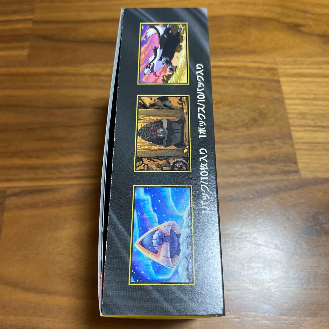 ポケモンカードゲーム MEGAドリームex BOX シュリンクなし ペリペリ有り